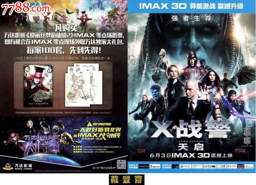 中佛罗里达大学文凭毕业证怎么制作